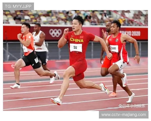 苏炳添全国田径赛率广东队破省纪录，强调未退役备战全运会