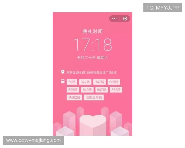 体育服务供应链动态优化算法应用，路径规划成本下降